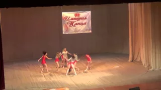 Танец "Судьба". VIP Dance