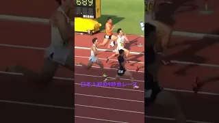 桐生選手日本人初9秒台レース！