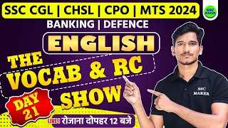 SSC CGL/CHSL 2024 | SSC CGL/CHSL ENGLISH VOCABULARY CLASS 21 | THE VOCABULARY & RC SHOW