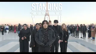 [KPOP IN PUBLIC PARIS] Jungkook BTS - Standing Next To You | Dance Cover