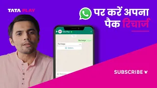 Tata Play | How to recharge | Easily recharge your account from anywhere via WhatsApp