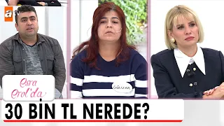 Ferdi, Gülüzar'ın parasını yedi mi? - Esra Erol'da 11 Aralık 2023