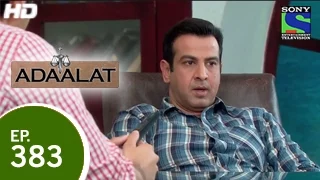 Adaalat - अदालत - Resin Attack - Episode 383 - 21st December 2014