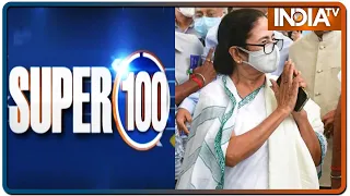 आज दिनभर की 100 बड़ी खबरें | Super 100 | July 28, 2021