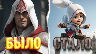 😱 О чем была лучшая часть Assassin's Creed?