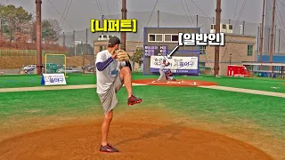 ENG SUB) Legendary Pro Pitcher vs None Athletes "CAN THEY HIT A BALL?"