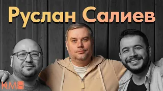 "Камера, Мотор, Начали": Special выпуск с Русланом Салиевым (Mr. Slan) - режиссёром документалистом!