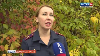 Жительница Северодвинска за круглую сумму заказала убийство своего мужа