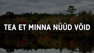 Niki – Tea et minna nüüd võid 「 Bass Boosted‌ 」