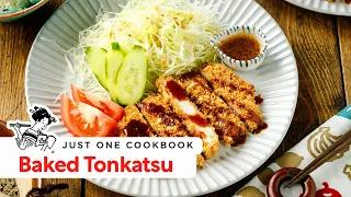 Easy Baked Tonkatsu Recipe (Yes, No Deep-Frying!) 揚げない豚カツ