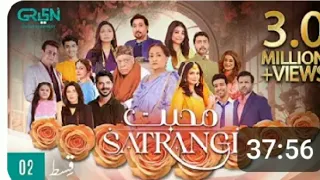 Mohabbat Satrangi Episode 2 | Samina Ahmad | Javeria Saud | Tuba Anwar[Eng CC] 1 | Green TV