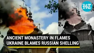 17th century Svyatogorsk Lavra monastery in Donetsk destroyed, Ukraine blames Putin's men