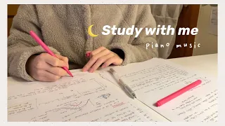 Late night STUDY WITH ME 🌙　with classical piano music by Debussy, 1 hour, real time + timer
