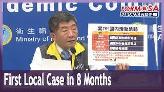 Taiwan reports first locally transmitted COVID case since April