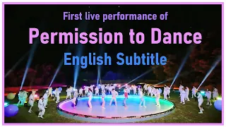 BTS 'Permission to Dance' live Comeback special - A Butterful Getaway with BTS [ENG SUB][Full HD]