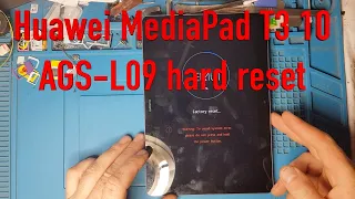 Huawei MediaPad T3 10 AGS L09 hard reset