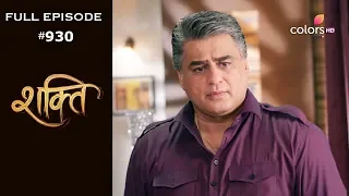 Shakti - 10th December 2019 - शक्ति - Full Episode