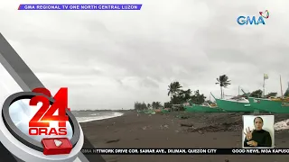 Malakas na hangin at naglalakihang alon, ramdam sa Cagayan; mga nakatira sa... | 24 Oras