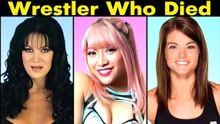 WWE Women Wrestler Who Have Died |WWE Female Wrestlers Who Have Died |Female Wrestlers Who Have Died