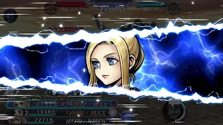 [DFFOO GL] D4RE to DEFY V (Quistis, Garnet & Lightning)