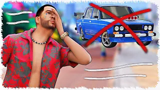 Касой көлігін ұтылып қалды (GTA V)