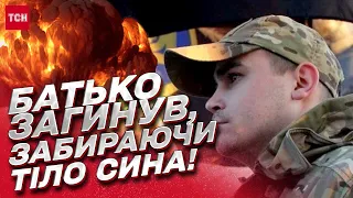 🙏 “Батько загинув, забираючи тіло сина!” Битва за Бахмут: щемливі інсайди з фронту