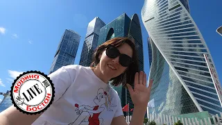 vlog: Прогулка по Москве. Москва Сити.  ГУМ.  Зарядье.  Почетный караул.