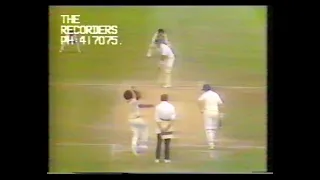 ENGLAND v PAKISTAN 2nd TEST MATCH DAY 5 LORD'S AUGUST 16 1982 MUDASSAR NAZAR CHRIS TAVARÉ