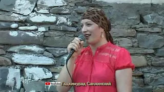 Dagestan song Алпият с.Худуц Даргинская песня