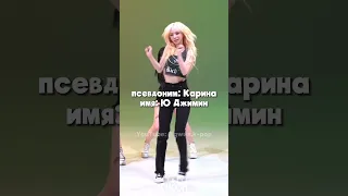 настоящие имена участниц эспа aespa #edit #kpop #aespa #fypシ #fyp #reels