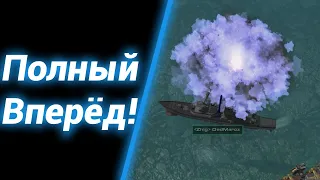 Мир Кораблей в Старкрафте! [Submarine War] ● StarCraft 2