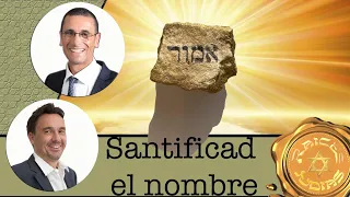 Parashat Emor Santificad el Nombre de Hashem rab natan menashe