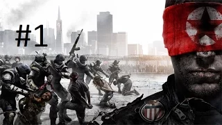 Homefront прохождение #1 часть 1