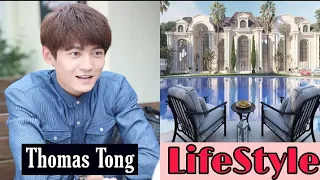 Tong Meng Shi || Lifestyle || Biography || Facts || Networth || Hobbies