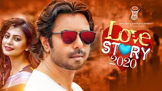 Love Story 2020 | Apurbo | Tanjika | Dr  Ejajul Islam | Bangla New Natok 2020