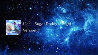 Lida - Sugar Daddy (трек 2022) ♂︎RIGHT VERSION♂︎ gachi remix