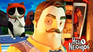 ФИНАЛ ПРИВЕТ СОСЕД 2 АЛЬФА 1! - Hello Neighbor 2 Alpha 1