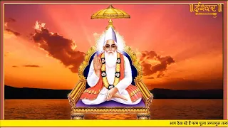 Satsang Ishwar TV | 03-05-2024 | Episode: 2377 | Sant Rampal Ji Maharaj Live Satsang