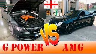 Mercedes-Benz E55 Kompressor (w211) Tuned VS BMW G Power M6 (E63)