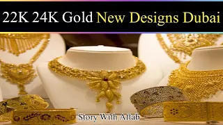 New Designs of 22K 24K Gold With Best Price | Dubai Duty Free | Dubai Int'l Airport