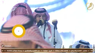 طاروق 1 صاطي الضباطي & حمود السمي حفل زواج / سعد خالد ابن دهيس ١٤٤٥/١/١٦ الرياض الصفوة