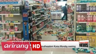 Record 5.8M earthquake jolts southeastern Korea, six injured