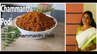 Chammanthi Podi/Podi Chammanthi/Chammanthi/Fried Coconut Chutney/REC-262