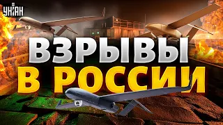 🔥 Взрывы в России и Крыму. ВСУ рванули вперед! Горячие новости с фронта