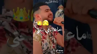 هاديك لي تديك وتقولك نتزوجو ومانسكنش معا مك