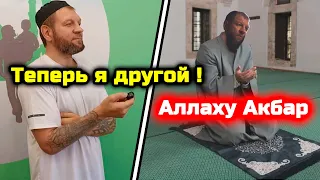 Аллах наставил его! Емельяненко ПРИНЯЛ ИСЛАМ в Ингушетии!