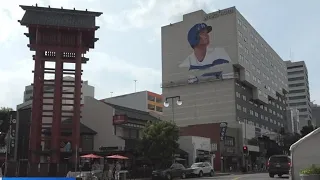 MLB News Today : Shohei Ohtani mural set to be unveiled in Little Tokyo as Dodgers season nears