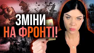 З СЕРЕДИНИ ТРАВНЯ ГЛОБАЛЬНІ ЗМІНИ В КОНСТРУКЦІЇ ДЕРЖАВИ! Ольща Стогнушенко: БУДЕ СКЛАДНО!