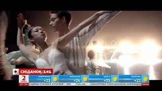 Танцовщица Майя Плисецкая - Звездная история