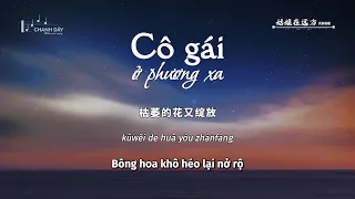 [Vietsub] Cô gái ở phương xa (姑娘在远方) - Kha Kha Kha A (柯柯柯啊) - Hot Douyin